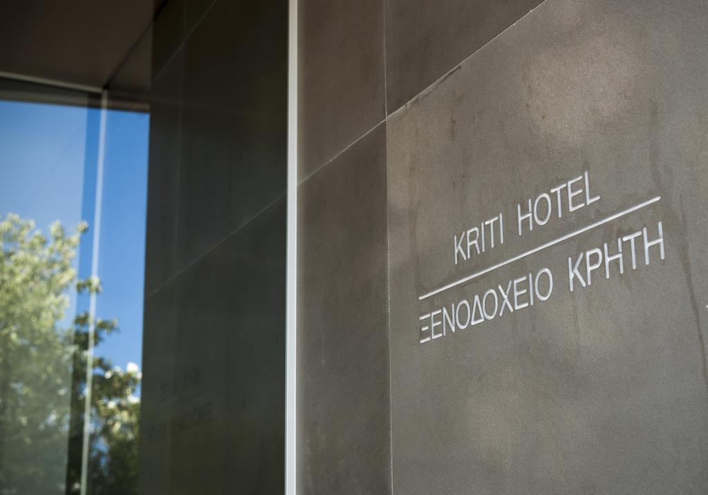 Kriti Hotel Ханя Екстериор снимка
